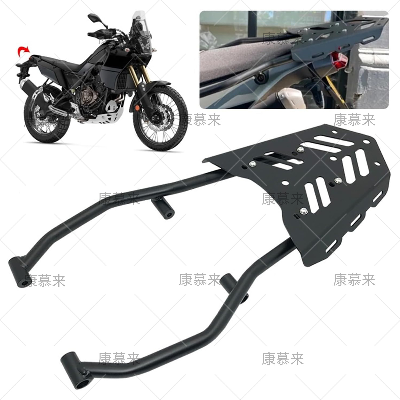Suitable for Yamaha Tenere 700 T7 XTZ new motorcycle accessories rear luggage rack rear carrier rack