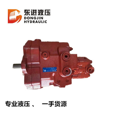 Оригинальный гидравлический насос KYB Liugong 904 PSVD2-21E плунжерный насос из первых рук
