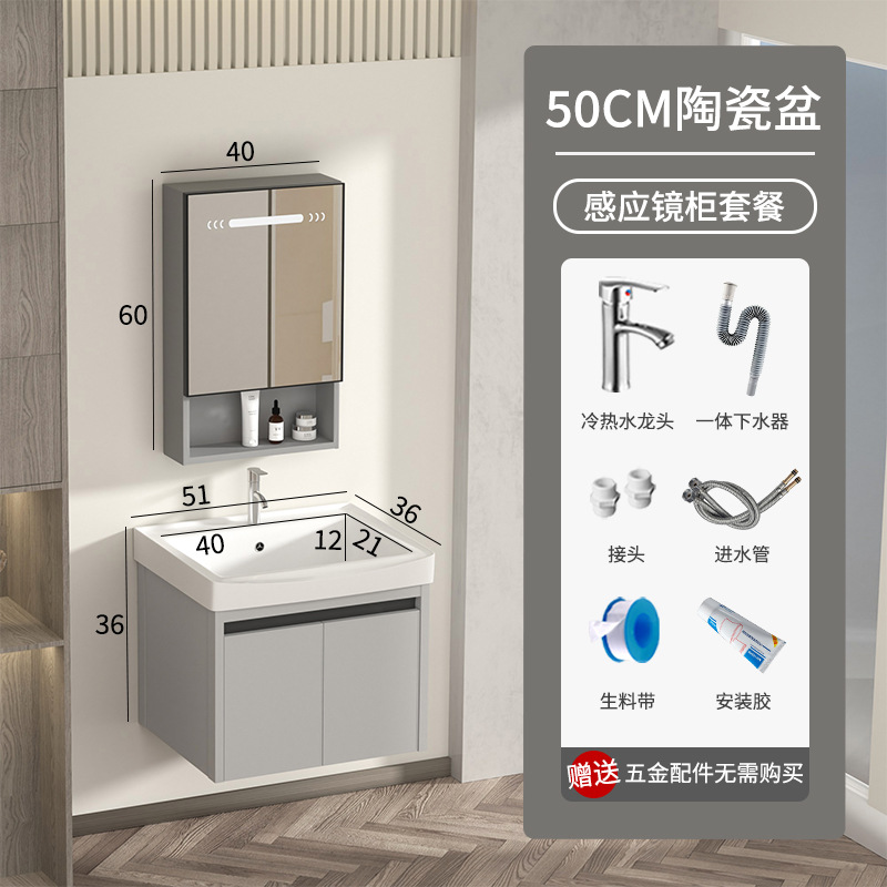 gabinete de baño inteligente de aluminio moderno espacio gabinete de lavabo de baño gabinete de lavabo de cerámica integral lavabo