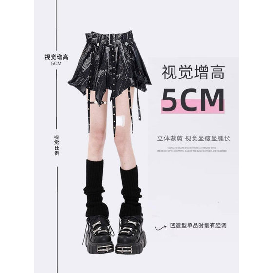 Abi y2k Diablo Retro Irregular Tie-Dye Denim Skirt Women's Harajuku-style Millennium Sweet Cool Spice Girl Skirt