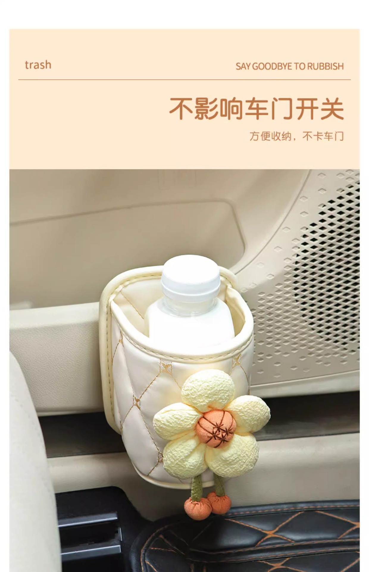 Car Door Side Storage Bucket, Seat Back Storage Box, Multi-Functional Water Cup Holder, Door Storage Interior Decoration Supplies for Women