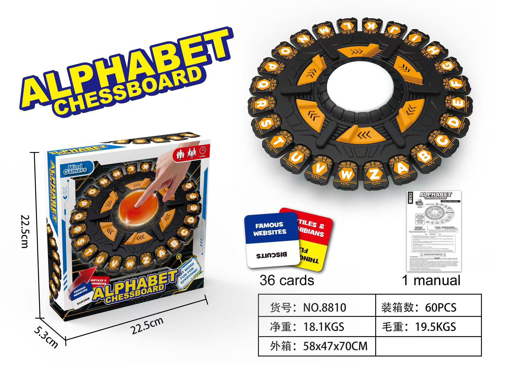 Transfronterizos Amazon explosión letras locas LETTER juego de mesa mesa mesa de mesa familia juguetes interactivos para niños