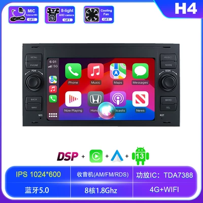 Navigation Mobile Phone Interconnection Wifi – DVD Navigation - 432g-4gwifi-version-black