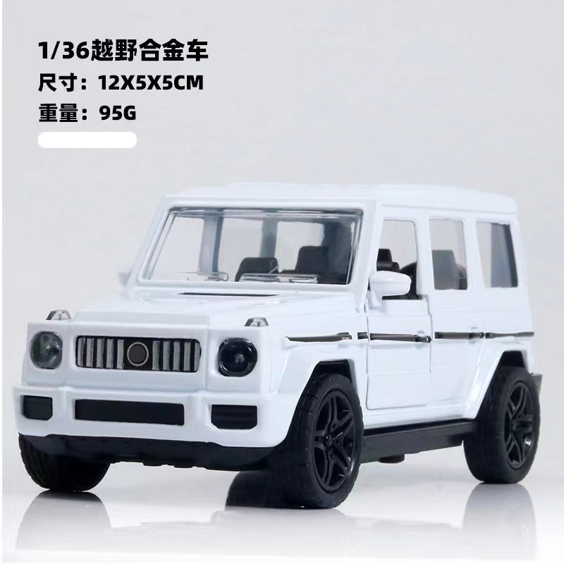 仿真合金玩具车模型超跑回力车合金车模儿童生日礼物蛋糕摆件批发|undefined