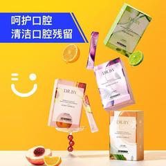 Probiotic Mouthwash Box Packaging Fruit Flavor Bad Breath Mouth Protection Teeth Care Oral Cleaning and Care Portable Mouthwash