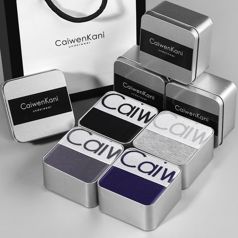 Men's Large Plain Straight Pajama Bottoms with Four-Corner Design, Pure Cotton Modal Graphene Antibacterial Waistband Briefs, Gift Box Set