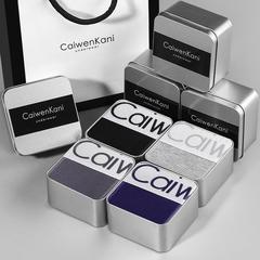 Men's Large Plain Straight Pajama Bottoms with Four-Corner Design, Pure Cotton Modal Graphene Antibacterial Waistband Briefs, Gift Box Set