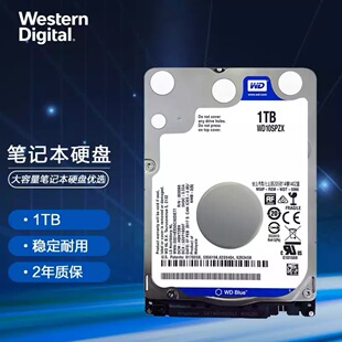 ����1TB/2T/4T5400�DSATA�Pӛ��܇�d���Ӳ�P(WD10SPZX)������