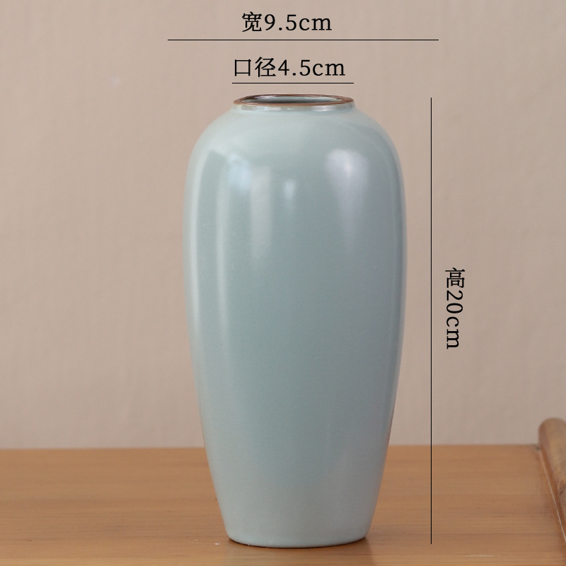 지안루 - 20cm - 멀티그레인