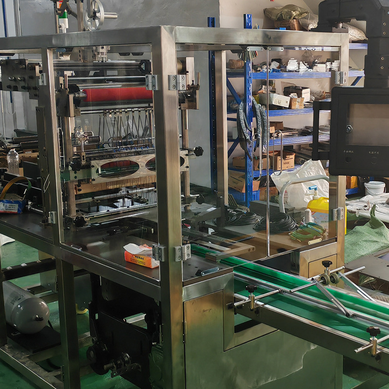 三信全自动透明膜三维包装机烟包机茶叶盒药品盒彩妆盒子包膜机械