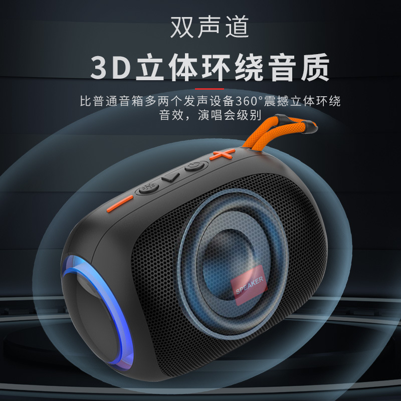 新型m 12屋外ブルートゥースオーディオ大音量重低音防雨携帯カード無線通話スピーカー|undefined