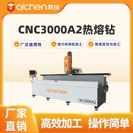 铣床;锯床;加工中心