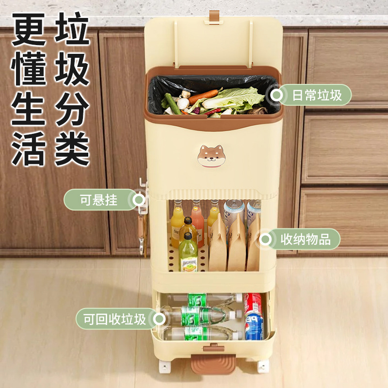 Cubo de basura de cocina sin doblar cubierta deslizante cubo de limpieza doméstico multicapa piso móvil estante de almacenamiento grande gabinete de almacenamiento