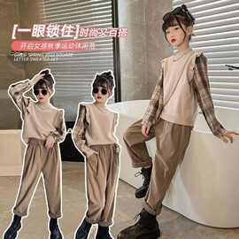 女童假两件休闲套装2025春季新款洋气儿童秋装时髦女大童两件套潮
