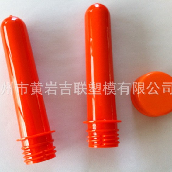 PCO28MM 52G PET瓶胚/PET瓶坯 碳酸饮料瓶胚 矿泉水瓶胚