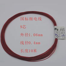 9X10M�t  10�׼�늾�  ���˼�늾�  ���~��늾� ���~  �t��