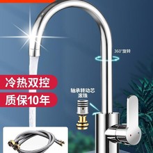 Nˮ^һ^ˮϴϴȫ~DòP