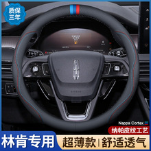 �m����ֿ�Z���ð�U���w�м�MKC/MKZ�����ҷ���P����Ƥ�ļ�����