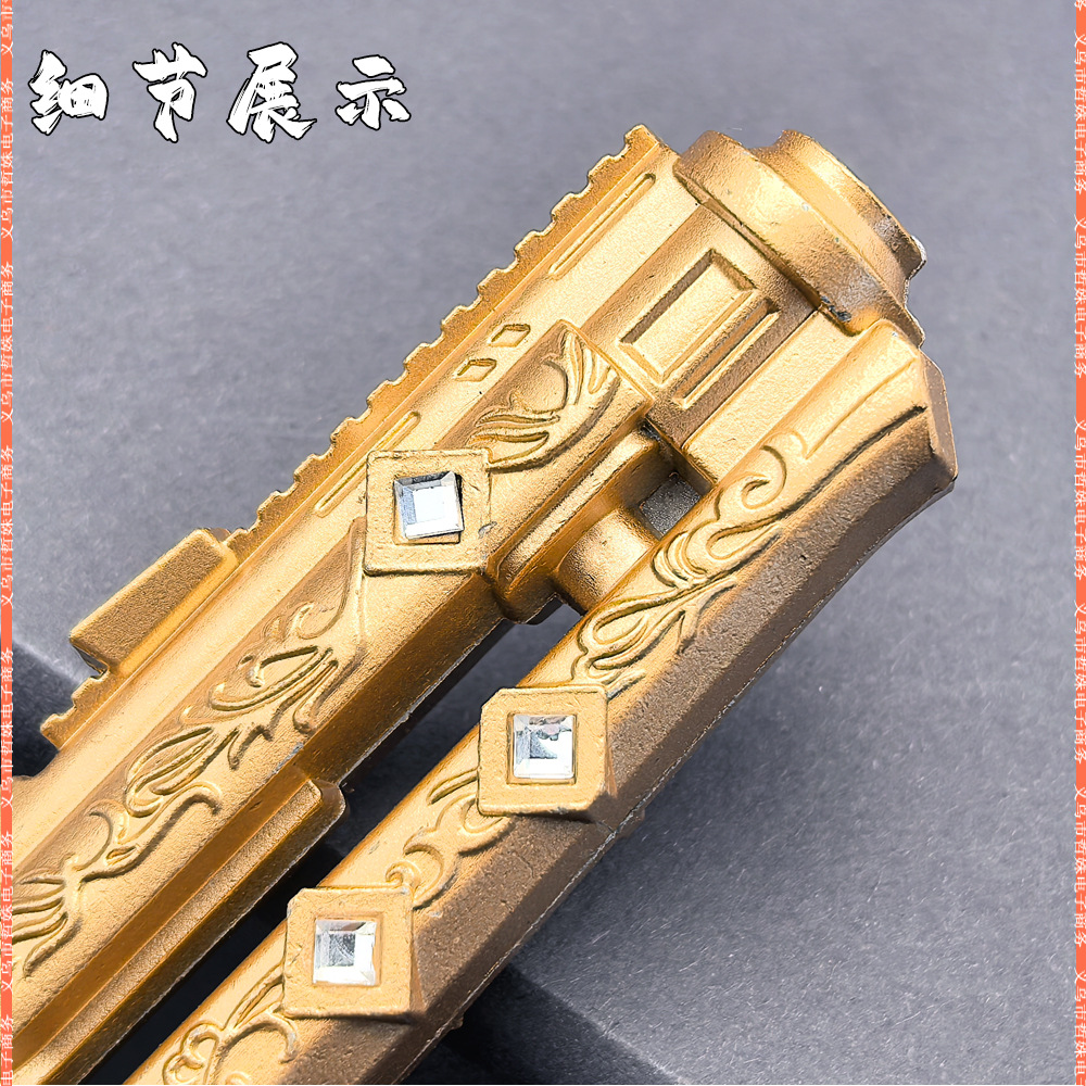 13CM苏尔南手枪 (15).jpg