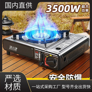 ��ʽ�t��yʽ����¶�Iȼ��t��˹���Št��偠t��Ұ��t����˹�t��