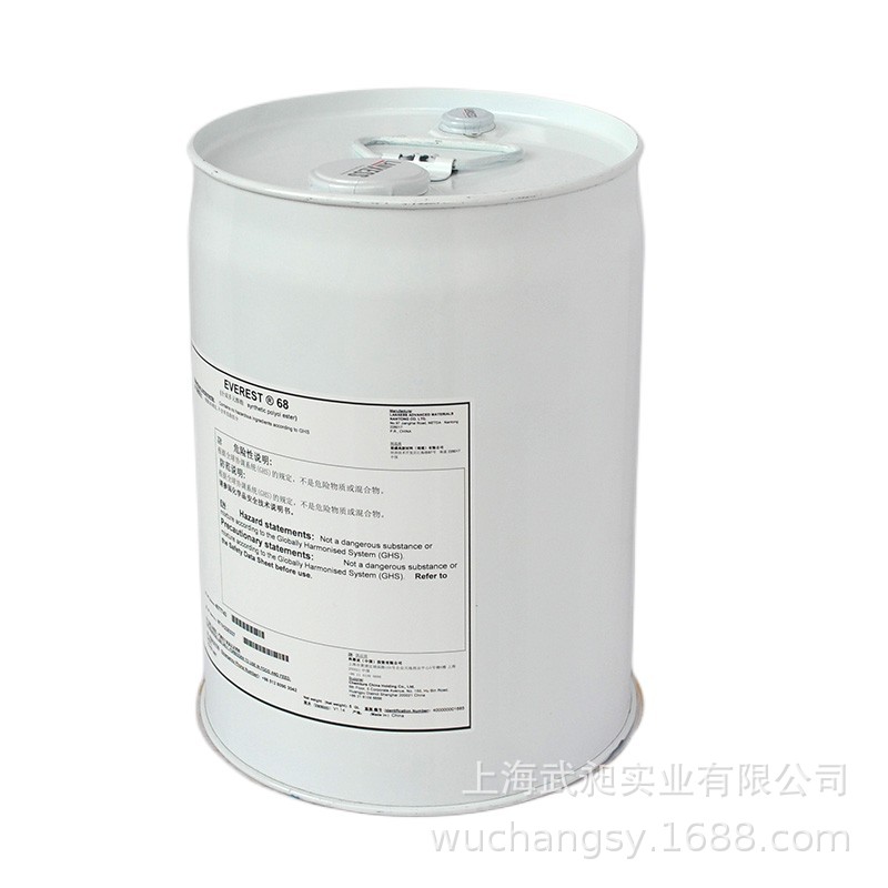 德国朗盛冷冻油Everest68合成酯类冷冻油POE68替代B,RL68H