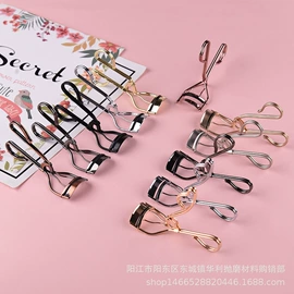 睫毛夹;指甲剪/钳/刀;假睫毛镊子