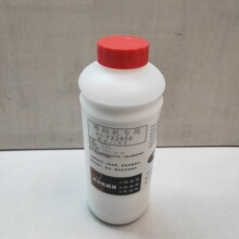 ���ַ����a�C��ī䓲�䓹ܾ��������ڰ�īˮYX2800���|��ɫ��ī