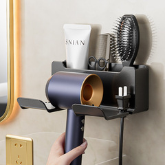 Hair dryer shelf without drilling bathroom bracket, wall-mounted hair dryer holder, Dyson hair dryer bathroom storage rack