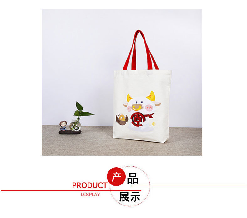 帆布袋详情页01-恢复的_02