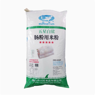 �����������׷��c�ۙC���c��ˮĥ �����c��22.5kg/����ʡ���]����