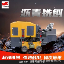 路面机械;工程建筑机械;污泥处理设备