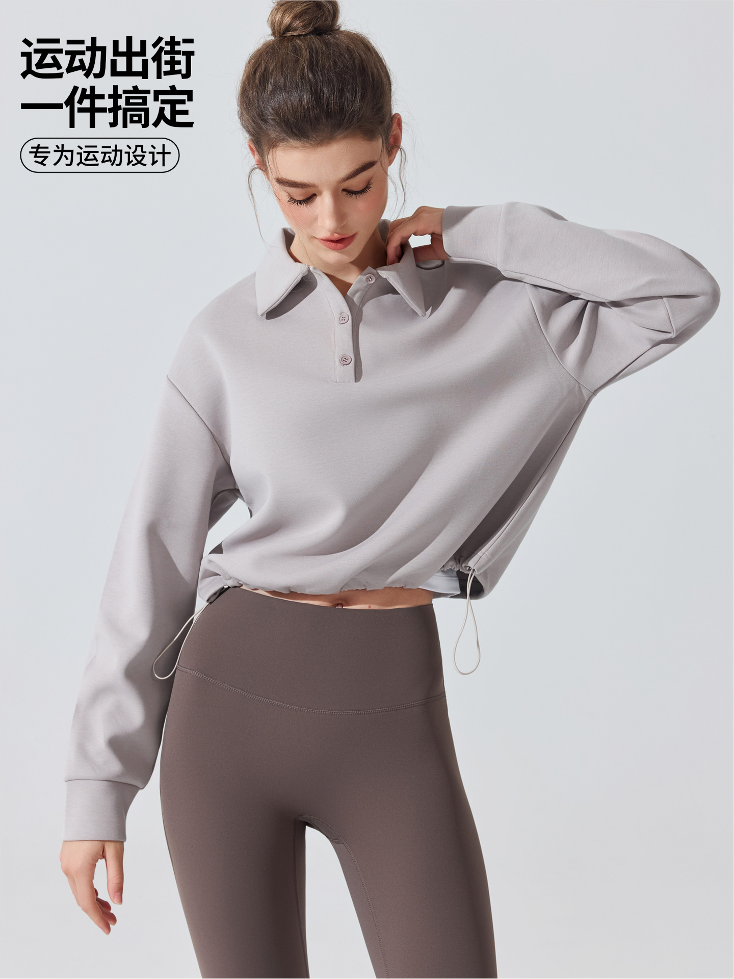 Europa y los Estados Unidos cross-border polo camiseta de invierno de otoño correr ropa deportiva de fitness overhead casual versátil ropa de yoga de mangas largas mujeres