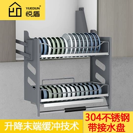 拉篮;其他厨卫五金;钣金加工