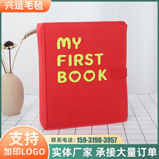 �¿�ë�փ�ͯ����0-5�q��̴����������ߕ� ��������̲ʺ��
