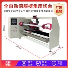 ȫ�Ԅӆ��S�p�S�ŷ��[�Ƕ���̨���ЙC���ٷ��ЙC���O��S�ҷָ�C