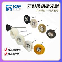 ���ƒ���ˢ2.35mm��ëˢ�i��ëˢ���ْ���ˢ���Ⲽ݆����ƽˢ