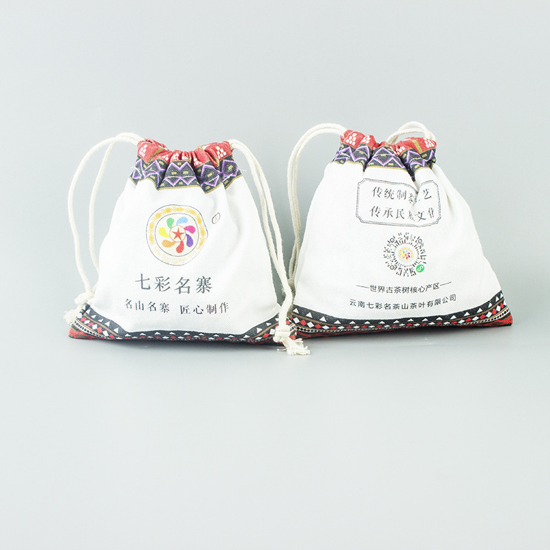 供应小型茶叶收纳袋12A抽拉收口可加印logo小礼品袋帆布束口袋