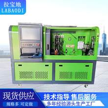 �F؛�����߉���܉������ CR819�C��һ�wԇ�̨ ����ԇ�̨