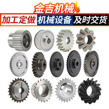 �S�Ҷ��� ���P��݆ ���I���ӆ��p���X݆���P�ݔ�͙C朗l�݆