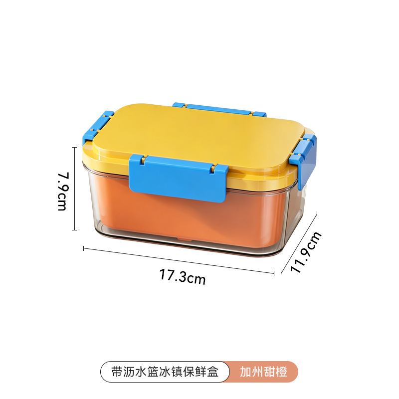 Caja para frutas, caja para frutas de calidad alimentaria, caja portátil para conservar la frescura, caja para conservar la frescura para excursiones, caja de almacenamiento compartimentada para refrigerador