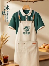 ���Polo����ӡlogo�̲迧�ȵ������չ�����͸�⹤�bT������