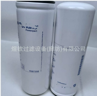 厂家互换PERKINS发动机燃油滤芯4587258替代帕金斯发电机组燃油滤