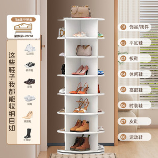 ���DЬ��Ь��������غ��װ���չʾ��360���ռ{����ܺ��s