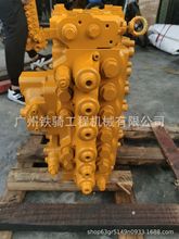 СPC��200-6/220/230-6��·�y�����y���y723-41-05100 �ھ�C���