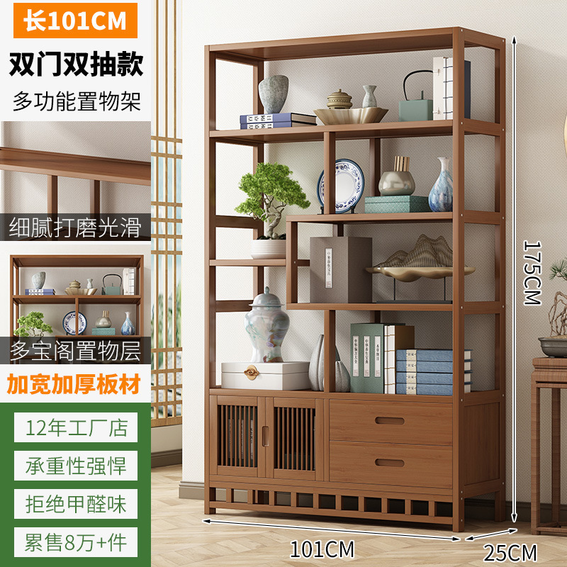 博古架实木中式茶叶展示柜茶架子置物架茶室茶柜茶具摆件收纳柜子|undefined