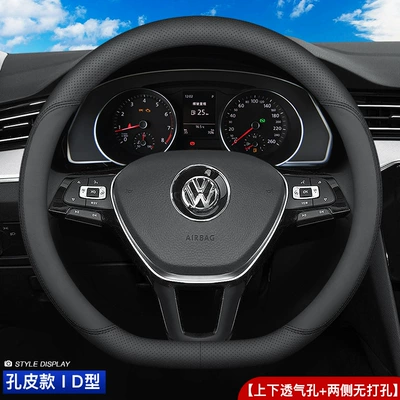 Steering wheel cover, Suitable for Volkswagen Steering - napa-black-d-shape-punched-model-without-logo-38cm