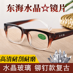 �¿�͹�ˮ���ϻ��R�����沣���RƬ�u����Tᔽ����aƷ�Ϲ��R���l