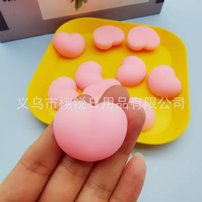 抖音爆款超萌小新屁股捏捏乐减压发泄屁屁软胶汽车防撞手机壳配件