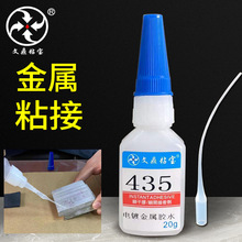 ���ٿ���zˮ ����ճ�����z���ٸߏ��������ӏS��ֱ�N˲���zˮ