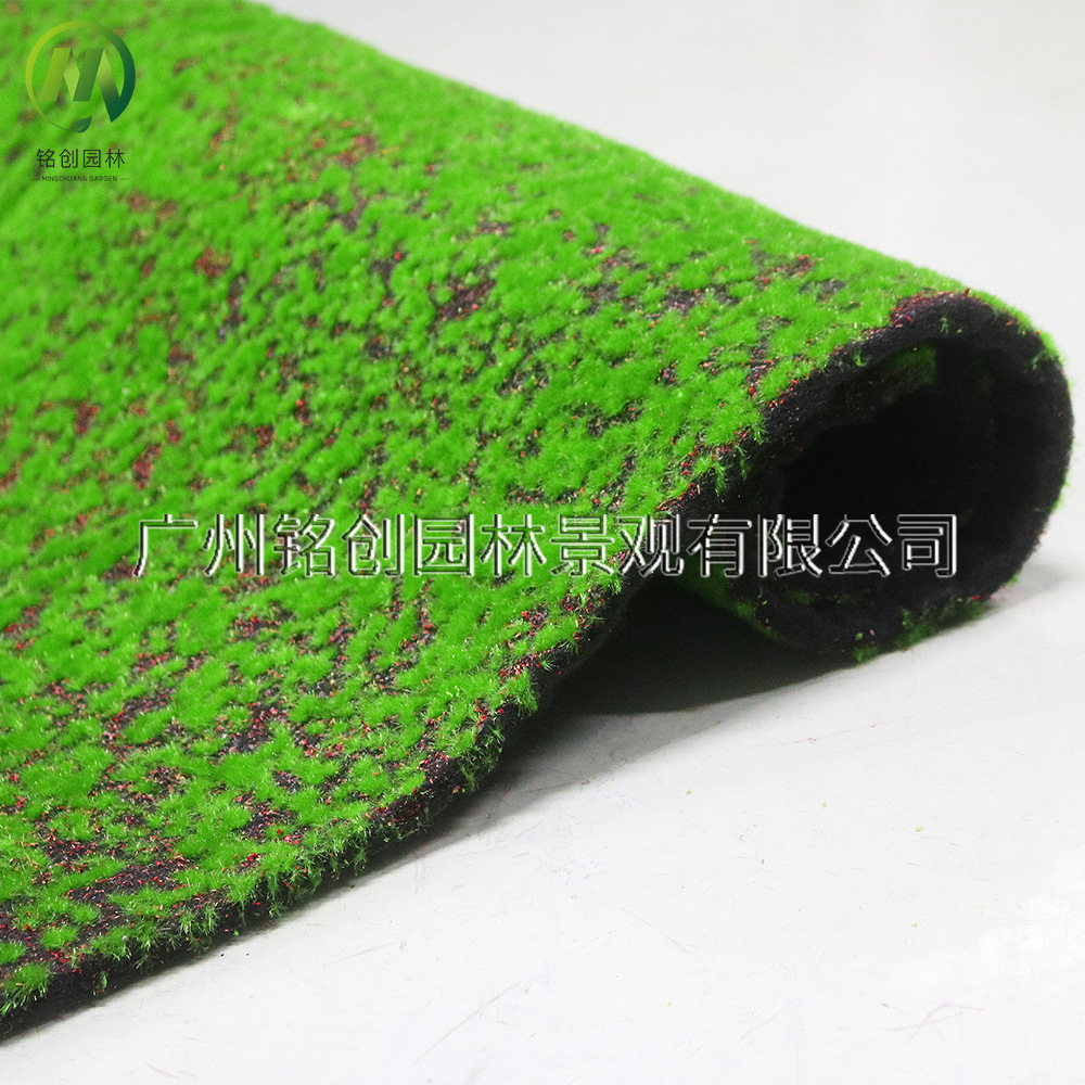 Simulación de decoración de micropaisaje de musgo, césped de musgo falso, musgo filamentoso, plantación verde, simulación de paisajismo, musgo